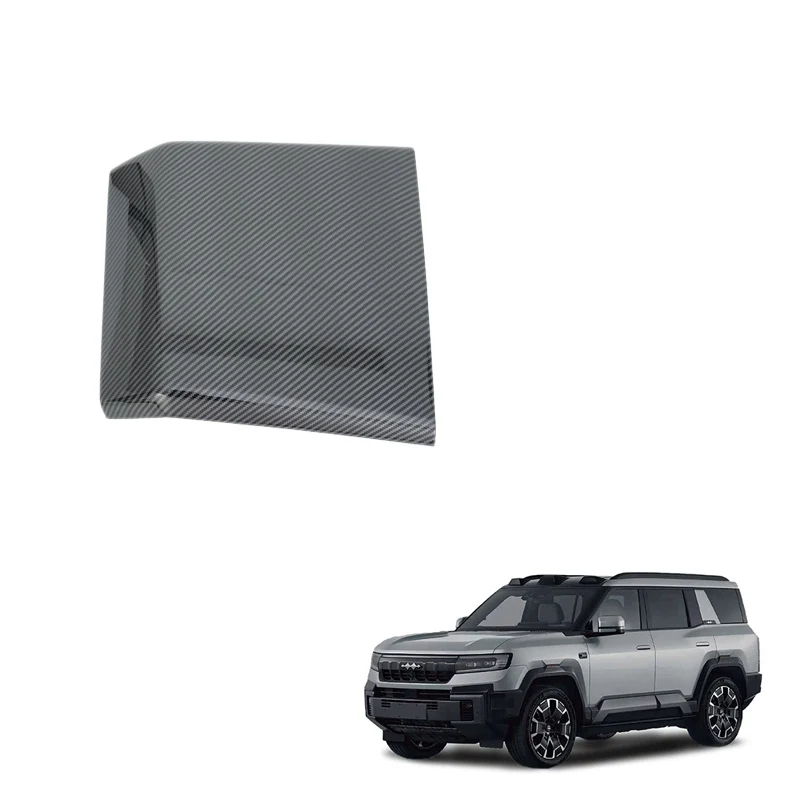 Car Anti Kick Pad for FangChengBao Leopard 8 Car Seat Back Protector  Interior Accessory New Energy Vehicle Accessories