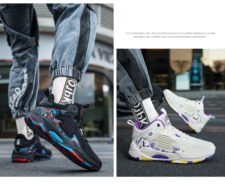 Net Cloth Actual Basketball Shoes Fruit Trend All Match Breathable Four Seasons Universal Actual