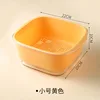 [Yellow] Small Double-Layer Drain Basket