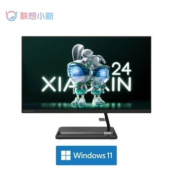 Cheapest brand new lenovo ALL in one computer AIO XiaoXin24 inter core i5-12450H 23.8-inch FHD pc computer for business and home