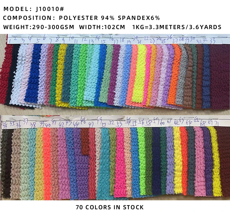 340 Gsm Polyester Spandex Swim Fabric 4 Way Stretch Knit Fabric