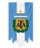 Argentine