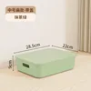 Matcha Verde 5L con Tapa 28.5*22*9cm