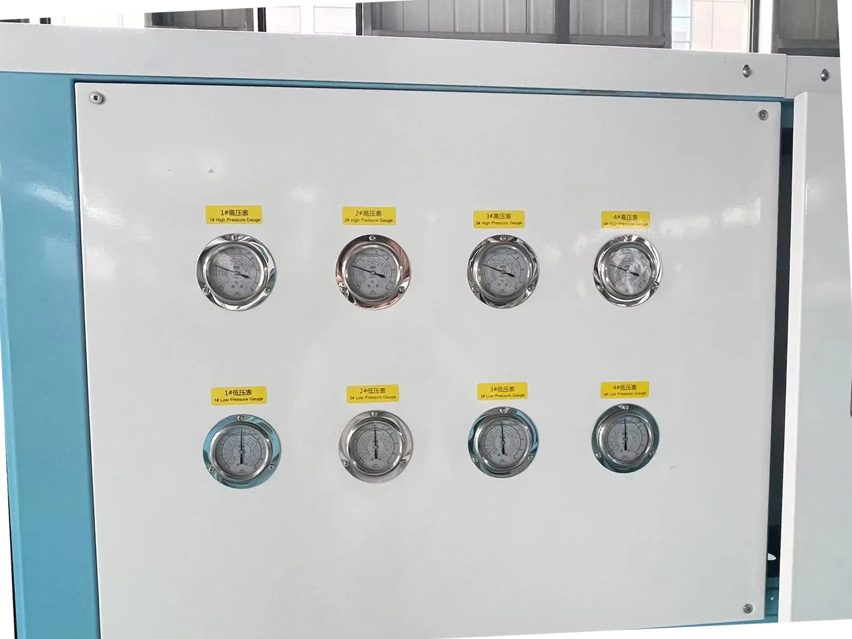 Air Cooling Chiller, 50ton-100ton, Plastic - detail 30