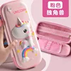 Leather pink unicorn