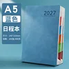 Edición clásica azul de un solo volumen de 2027