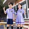 สีม่วง