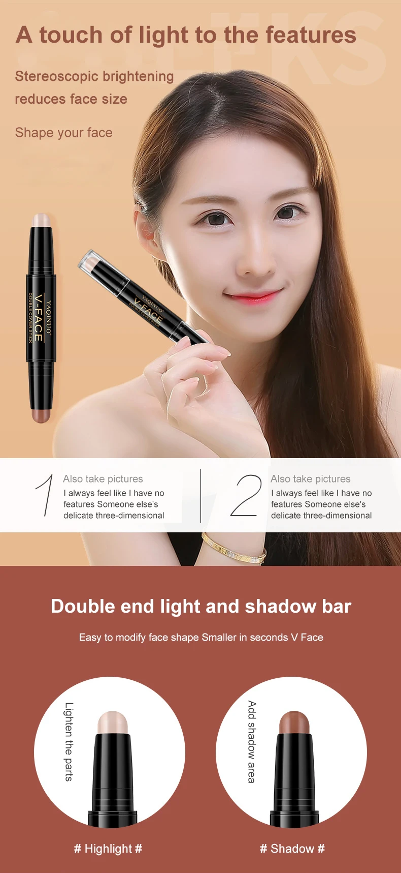 New High Quality 2 In 1 Double Head 3d Bronzer &highlight Contour Stick Private Label Shade