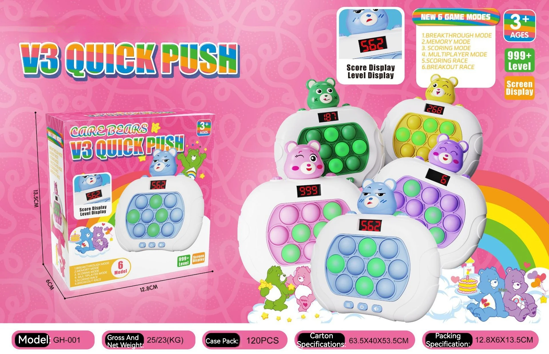 Speed Push Game Console Music Educational Game Machine With Light