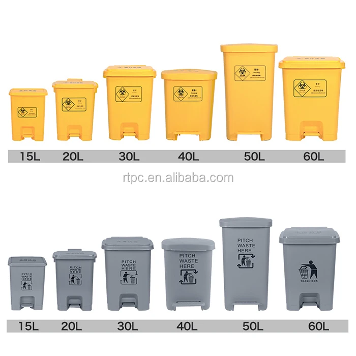 40 Liter Plastic Dustbin with Pedals and 40l Plastic Trash Bins