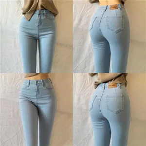 Women's High-Waisted Summer Slimming Jeans Stretchy Breathable Denim Skinny Casual Pants Sexy Solid Pattern for Commuting Dating