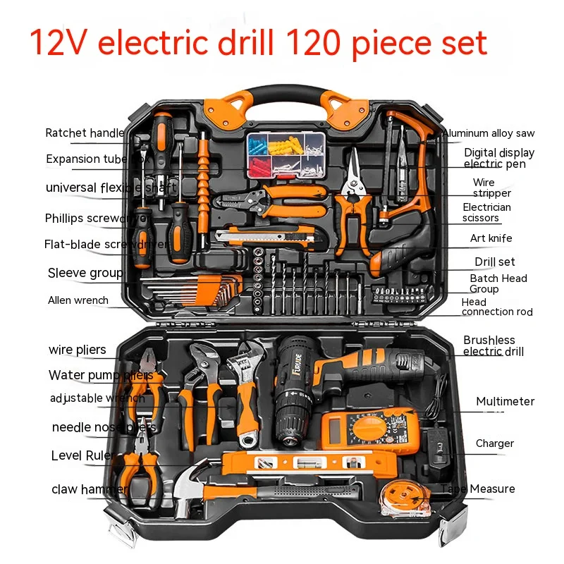 Hot Selling Electric Work Set 120 Pieces Electric Cordless Screwdriver ...