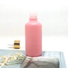 สีชมพู