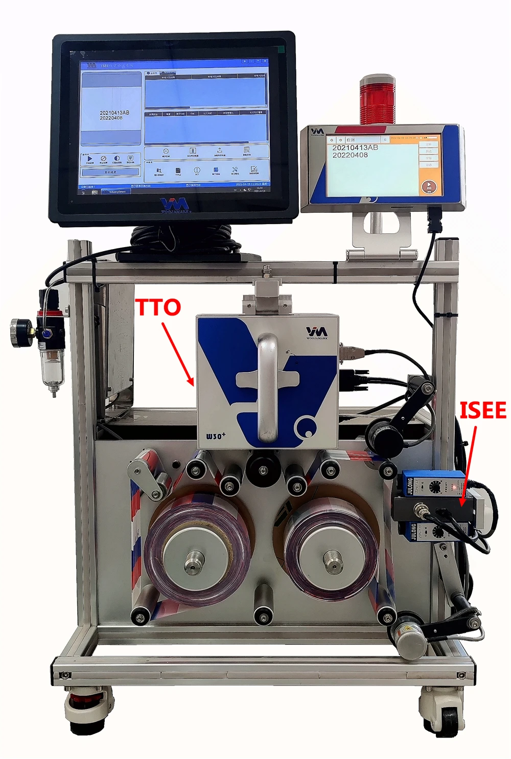 ISEE TT1.jpg