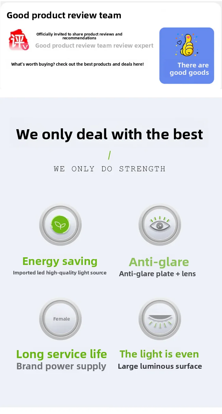 Competitive advantages