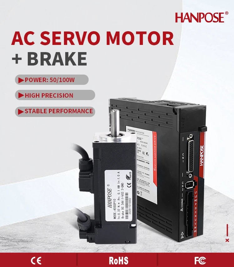 product hanpose servo brake motor 40ssp10 asd210 100w 1a 18  motor length 1045mm ip65 servo motor 40ssp05 asd210 50w-2