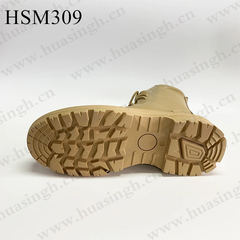 HSM309-14