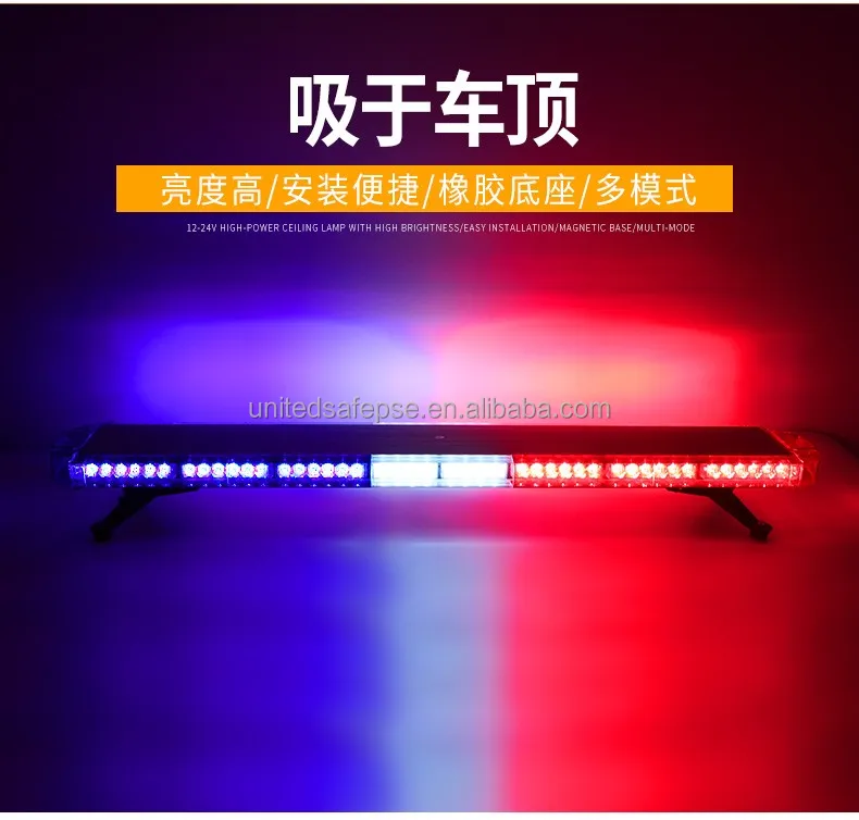 Emergency Vehicle Led Strobe Light Bar Law Enforcement Vehicle