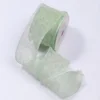 3.8 ซม. สีเขียว 10 หลา
