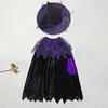 Mantello viola
