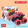 Red SUV - Color Box