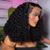 Deep Wave