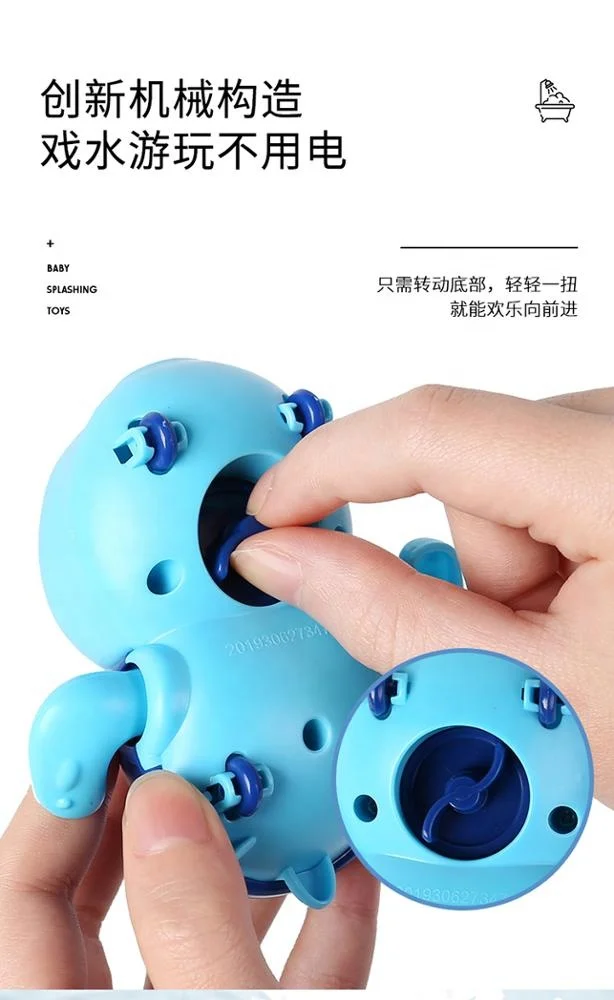 
Лидер продаж, самые дешевые детские игрушки для плавания, летние пляжные игрушки, детские игрушки для купания, черепаха 