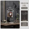 Second-generation smart 10L without tea infuser