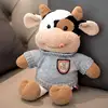 Vaca [Estilo Suéter Azul Claro]
