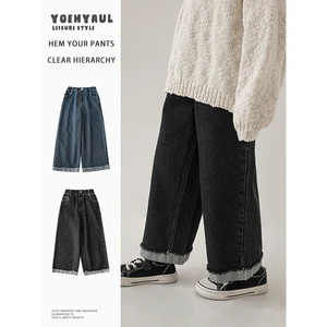 Big Children Denim Jeans Spring Autumn Simple and Versatile Large Size Straight Pants Trousers Autumn Youth Children's Cloth