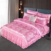 Sophie's Garden-Pink