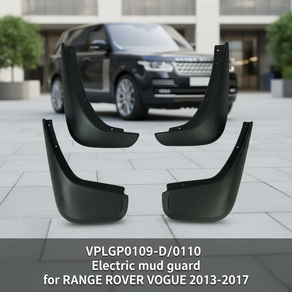 VPLGP0109-D/0110 Rigenstar Plastic High-Toughness & Wear-Resistant Electric Mud Guard for RANGE ROVER VOGUE 2013-2017
