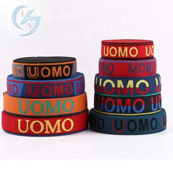Wholesale of high-quality customized design colors and logos double-sided woven elastic band clothing/home textile elastic band