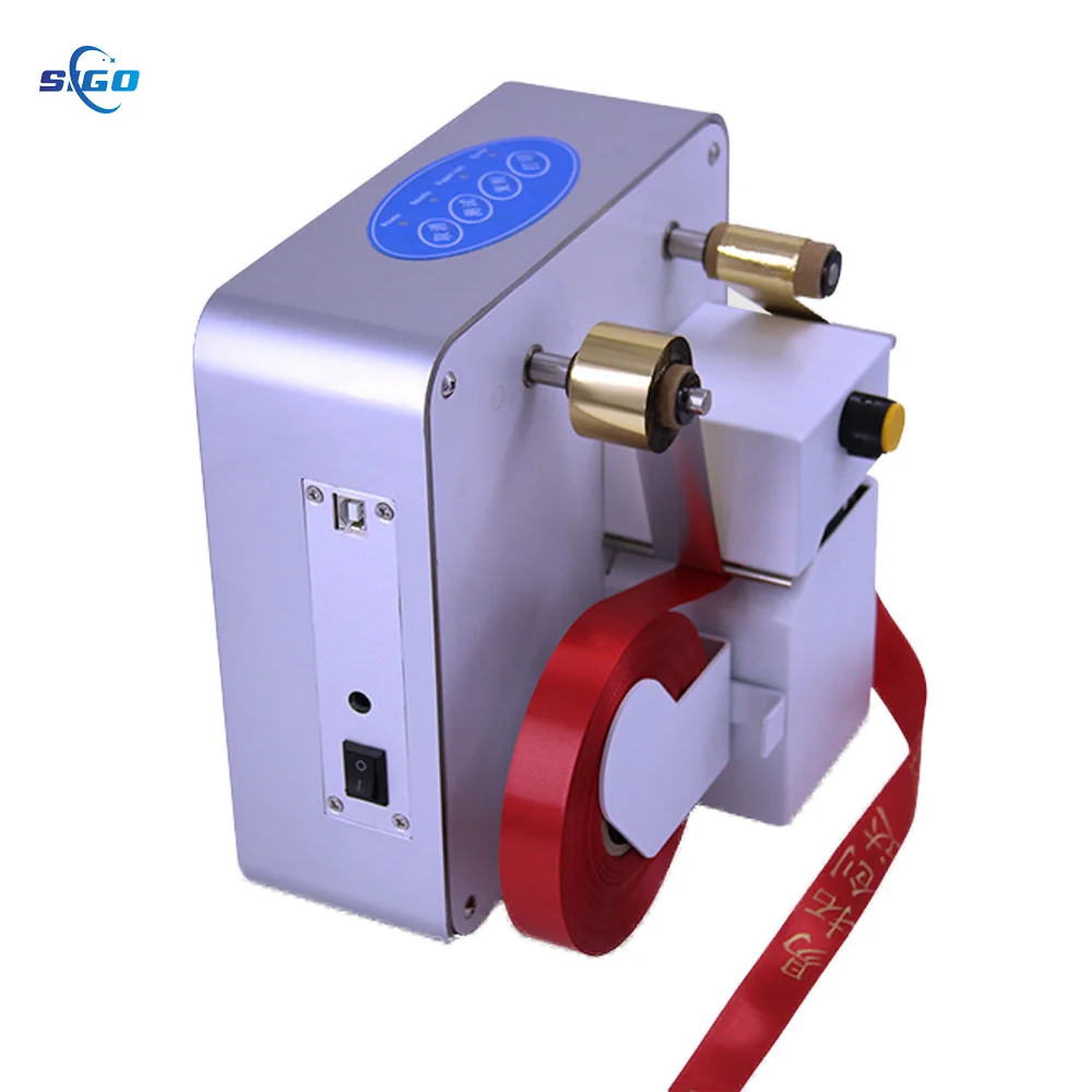 SG-R320 Digital Fabric Printer for Labels Wrapping Paper OEM