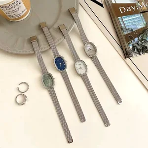 21design Women's Watch Design Set Women's Watch Small Dial Waterproof Watch for Women and Ladies