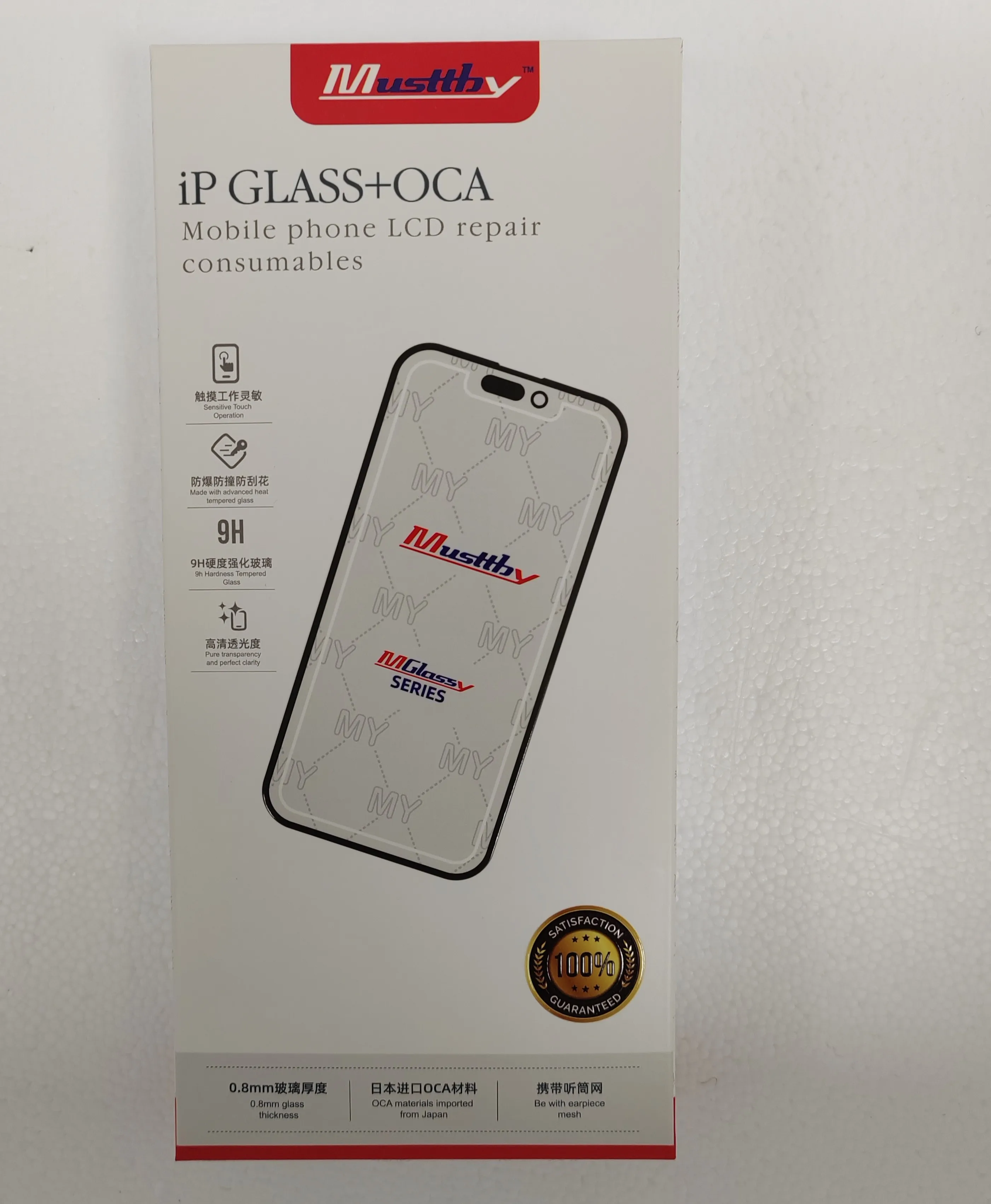 Cell Phone Oca Glass For Iphone X Xs Xsmax Xr 11 12 13 14 Front Glass Replacement Buy G Oca