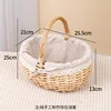 Small willow-woven maternity basket with daisies