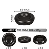 2357-6 [Black Pottery] Small Single Shrimp Slice Plate