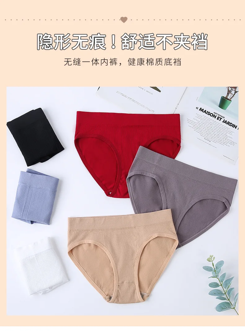 Hot Sale Polyamide Rib Comfortable 100 Cotton Crotch Briefs Solid Women's Panties Customized
