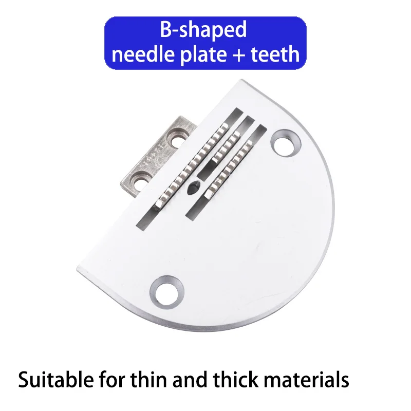 Sewing Machine Needle Plate Feed Dog Complete Set Computer Sewing