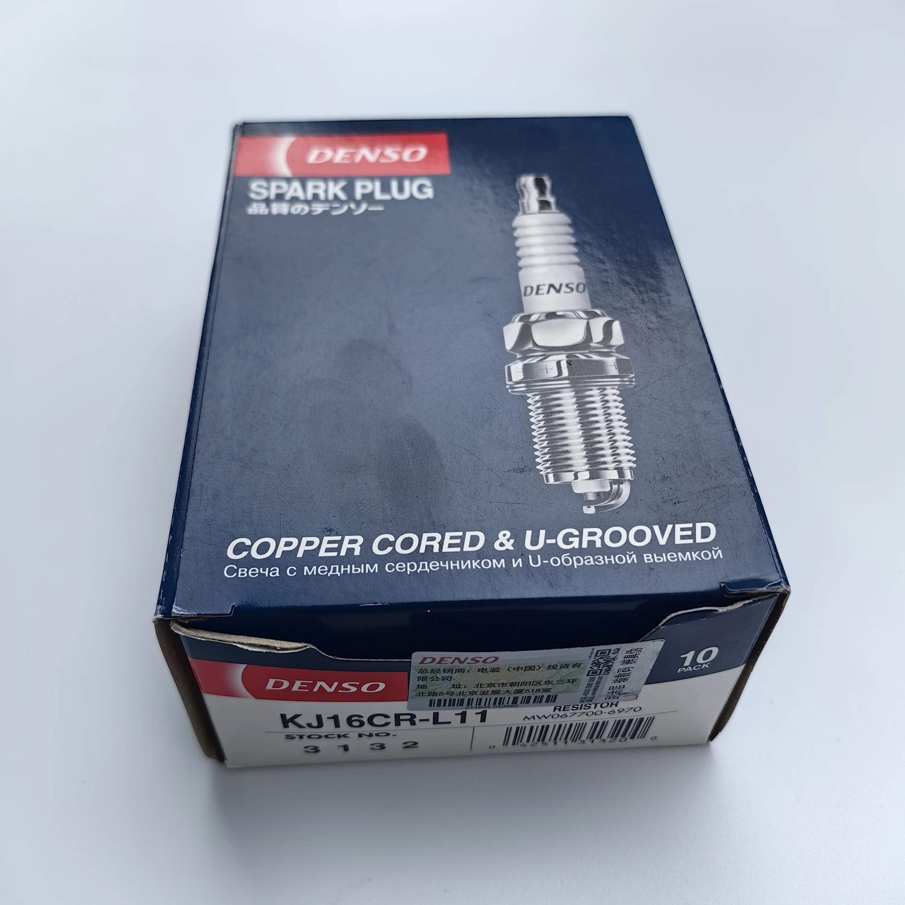 DENSO Bujia 3132 KJ16CR-L11 Auto Spare Parts Not Cheap Fake for