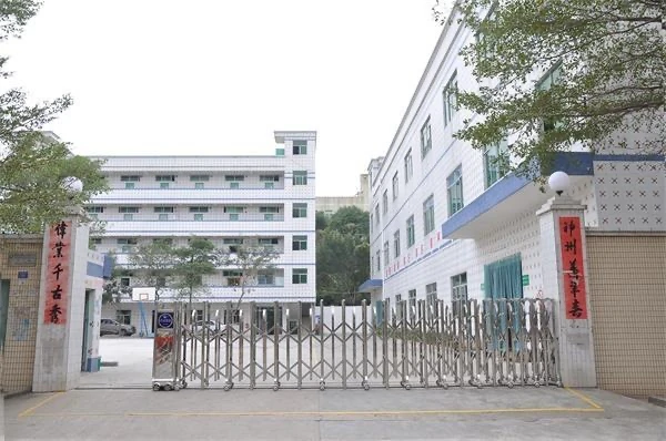 Hunan Meiquan Houseware Co., Ltd.