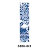 Gzbh-021