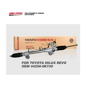 KINGSTEEL OEM 44250-0K730 China Suppliers LHD Power Steering Rack Auto Steering Gears for TOYOTA HILUX REVO 2GD 1GD 2KD 1KD 2TR
