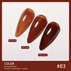 #03 amber gel