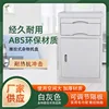 Grayish white 42*45*74