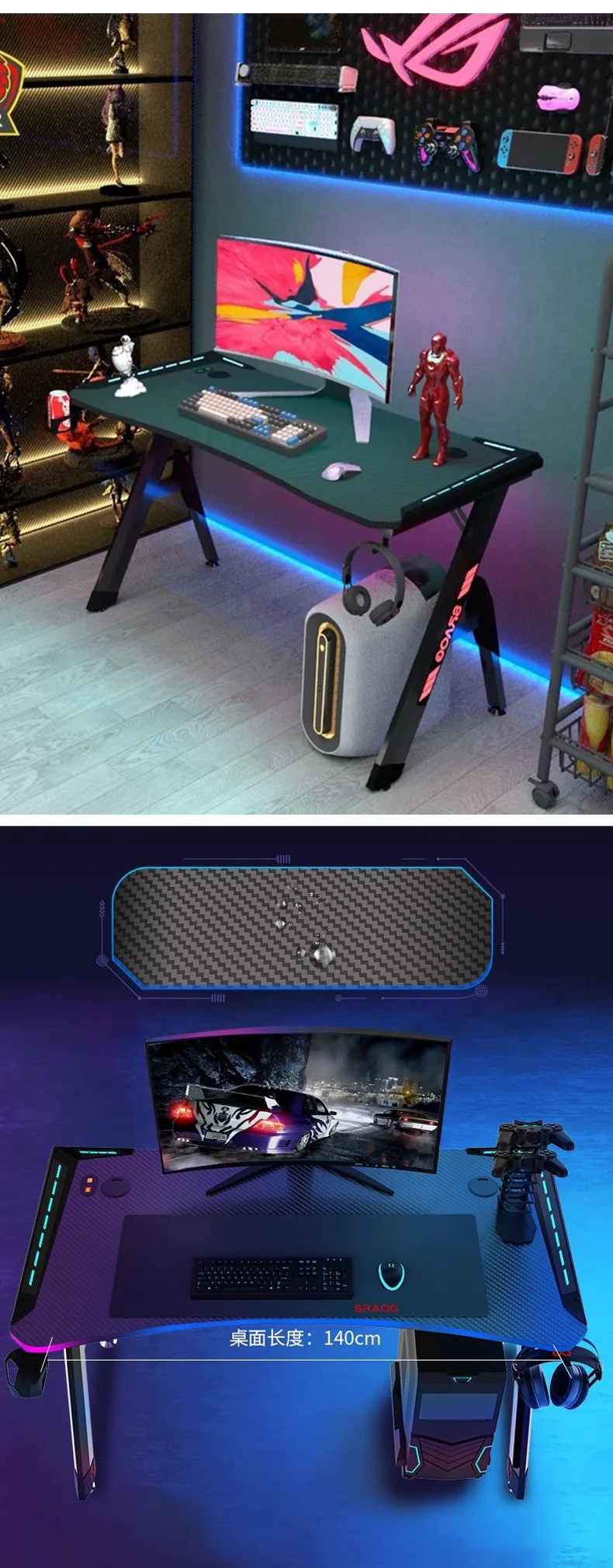 Professional Gaming Desk Luxury Ergonomic Modern Multi-Functional Panel for Office Building Meets Different Device Placement factory