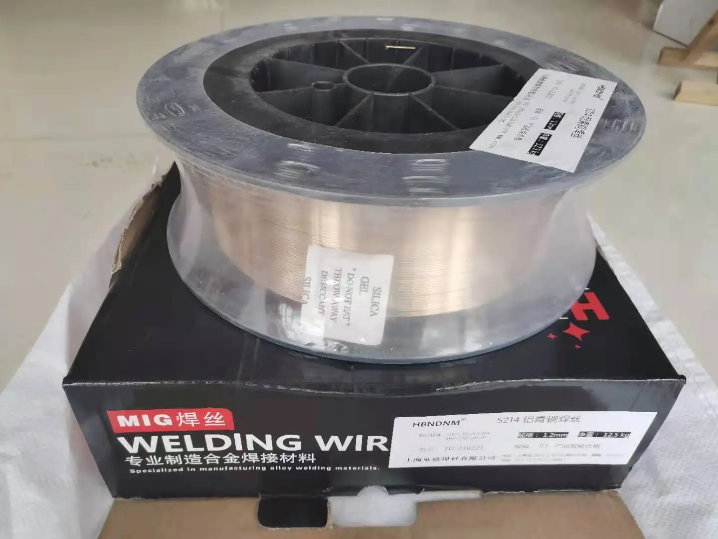 Wholesale Price S211 Silicon Bronze Mig Welding Wire Aws A5.7 Ercusia