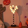 Fantasma