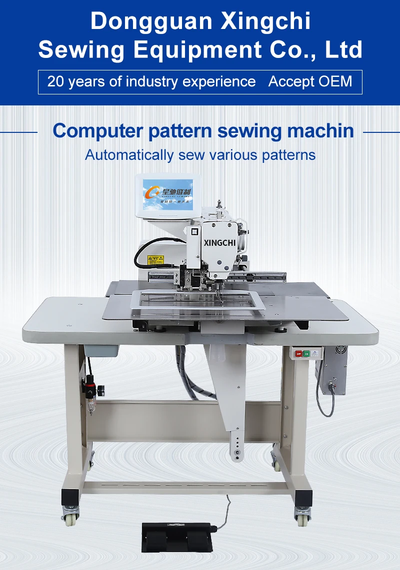 Automatic xc 3020 G type computer design pattern sewing machine